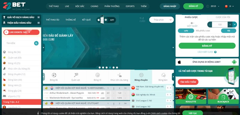 22Bet - Tụ điểm đỏ đen hấp dẫn cho tín đồ xanh chín 3 Tiện Ích Hỗ Trợ Đa Dạng Giúp Nâng Tầm Trải Nghiệm Khách Chơi