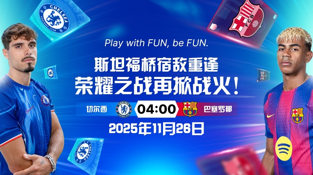 test Fun88 Vietnam website