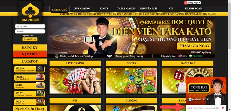 Empire777 - Nhà cái cá cược xanh chín nhất hiện nay 3 Anh Em Hoàn Toàn Yên Tâm Về Tính Pháp Lý Của Nhà Cái